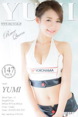 重生之魔鬼契约
