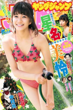 春妇传
