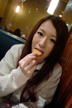 浴火重生