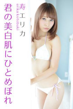 日美欧韩一区二去三区