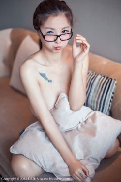 开端免费观看全集完整版