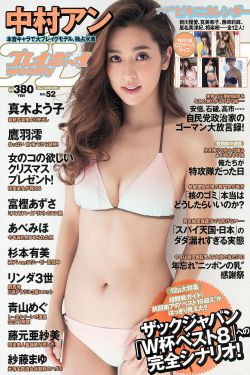 漫天星漫画APP