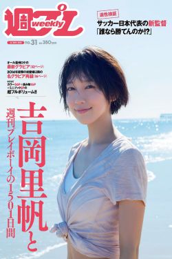 免费看片播放器