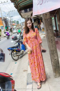 绅士和小姐