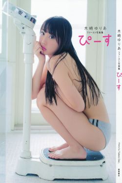金瓶梅杨思敏版