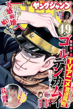 亲爱的热爱的全集免费观看完整版