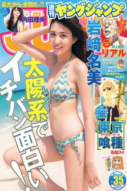 糖豆网美丽课堂