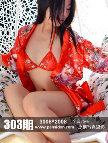 墨攻 电影