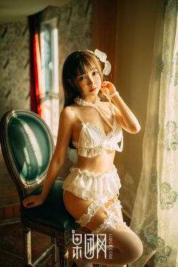 漂亮的保姆5完整版