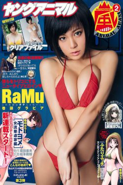 宝玉从宝钗身体里退出来红楼春