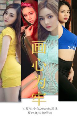 冰恋书柜